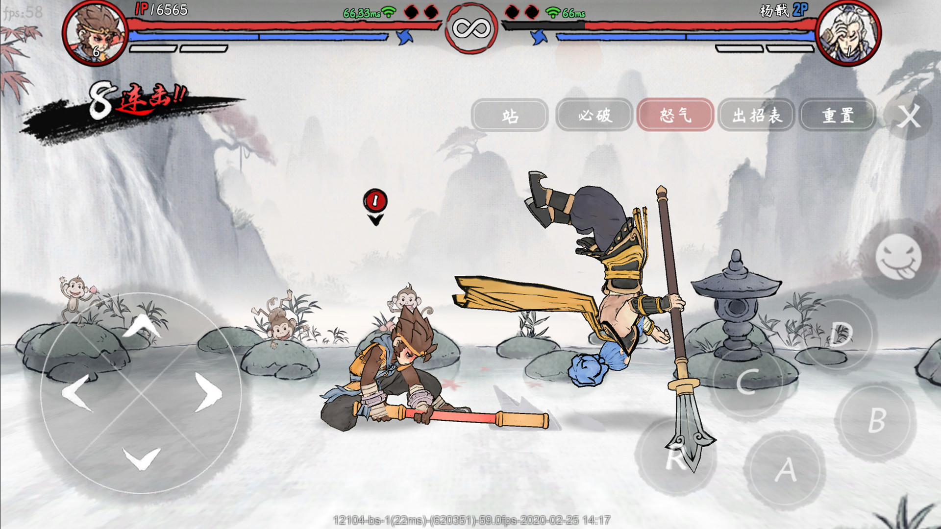 Gado Fight on Steam Gado Fight on Steam