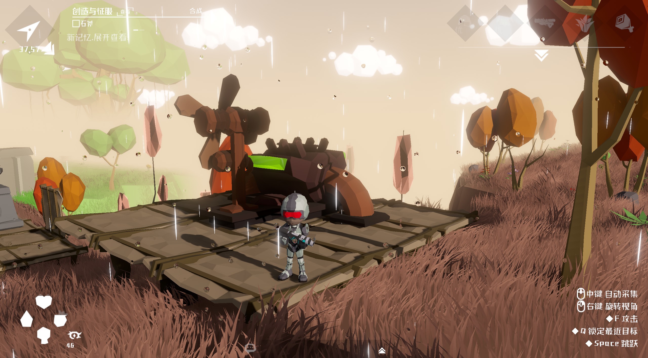 Zero-based World screenshot 4