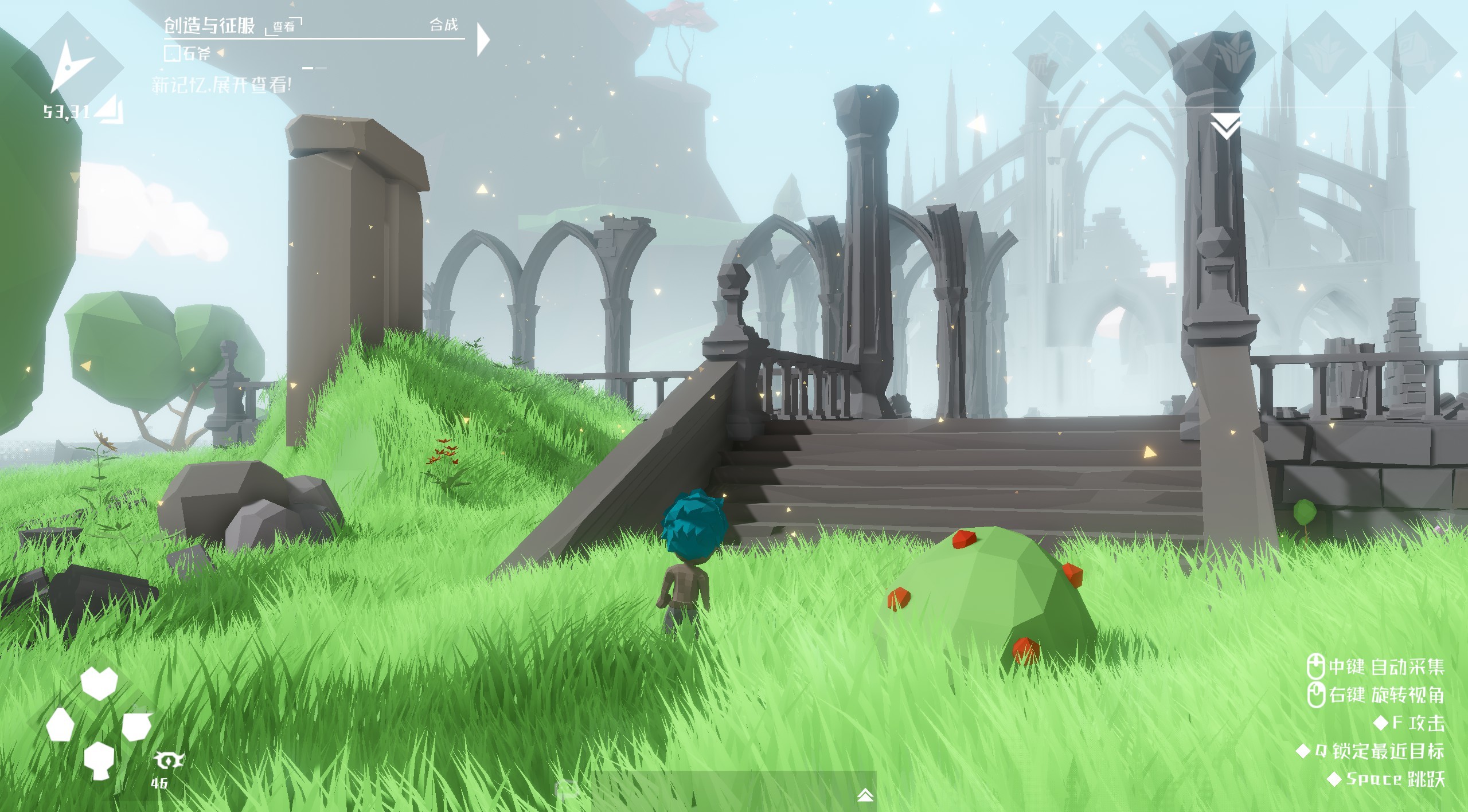 Zero-based World screenshot 1