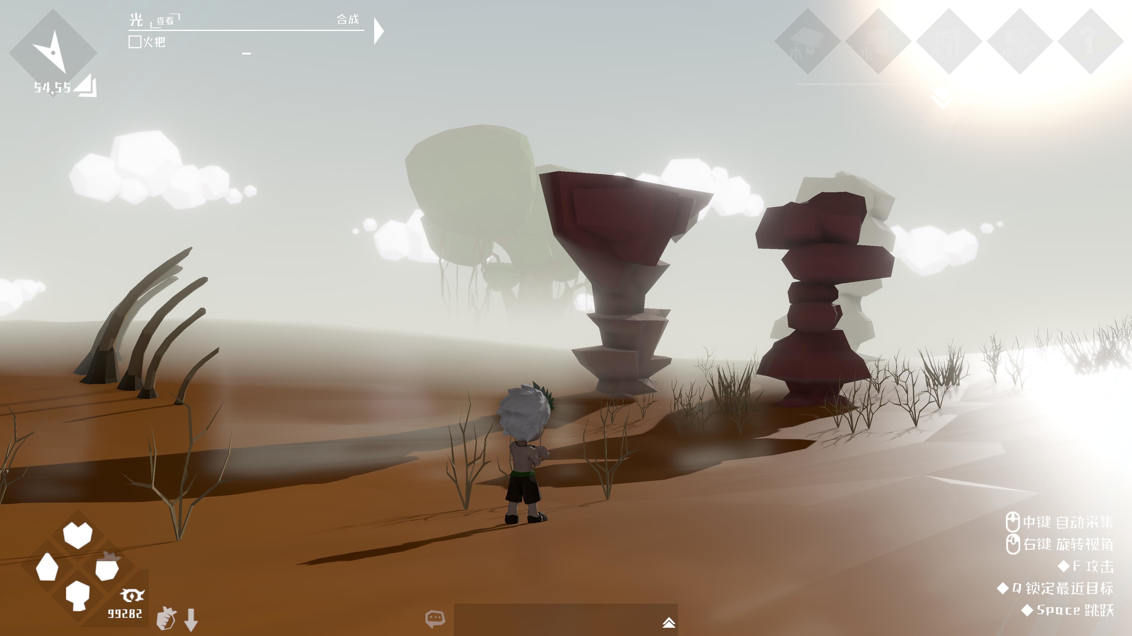 Zero-based World screenshot 6
