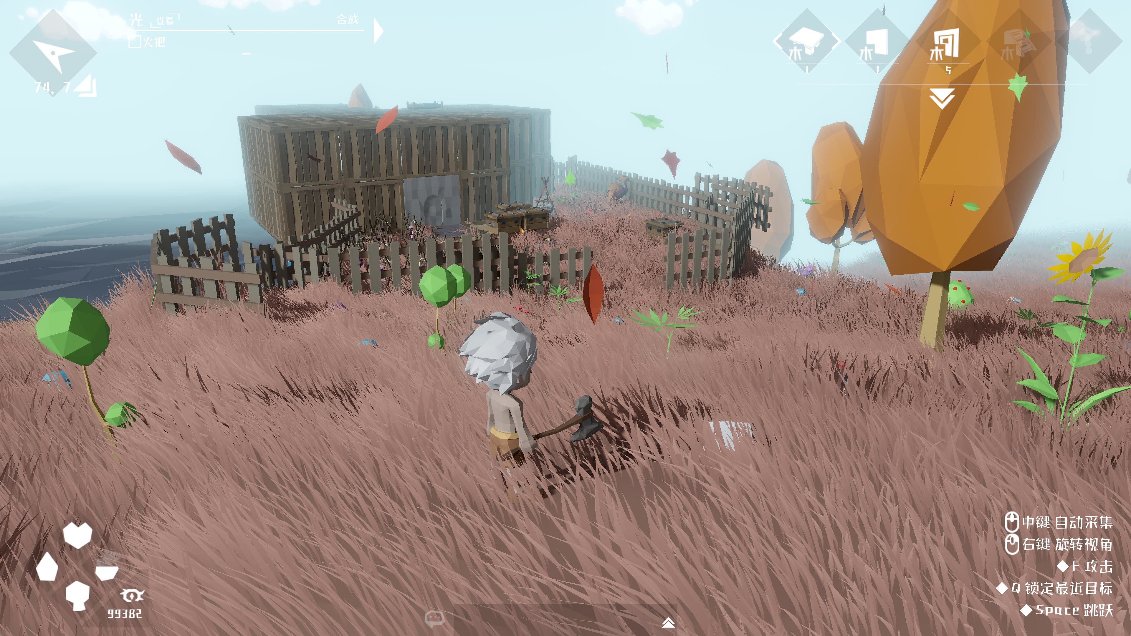 Zero-based World screenshot 10