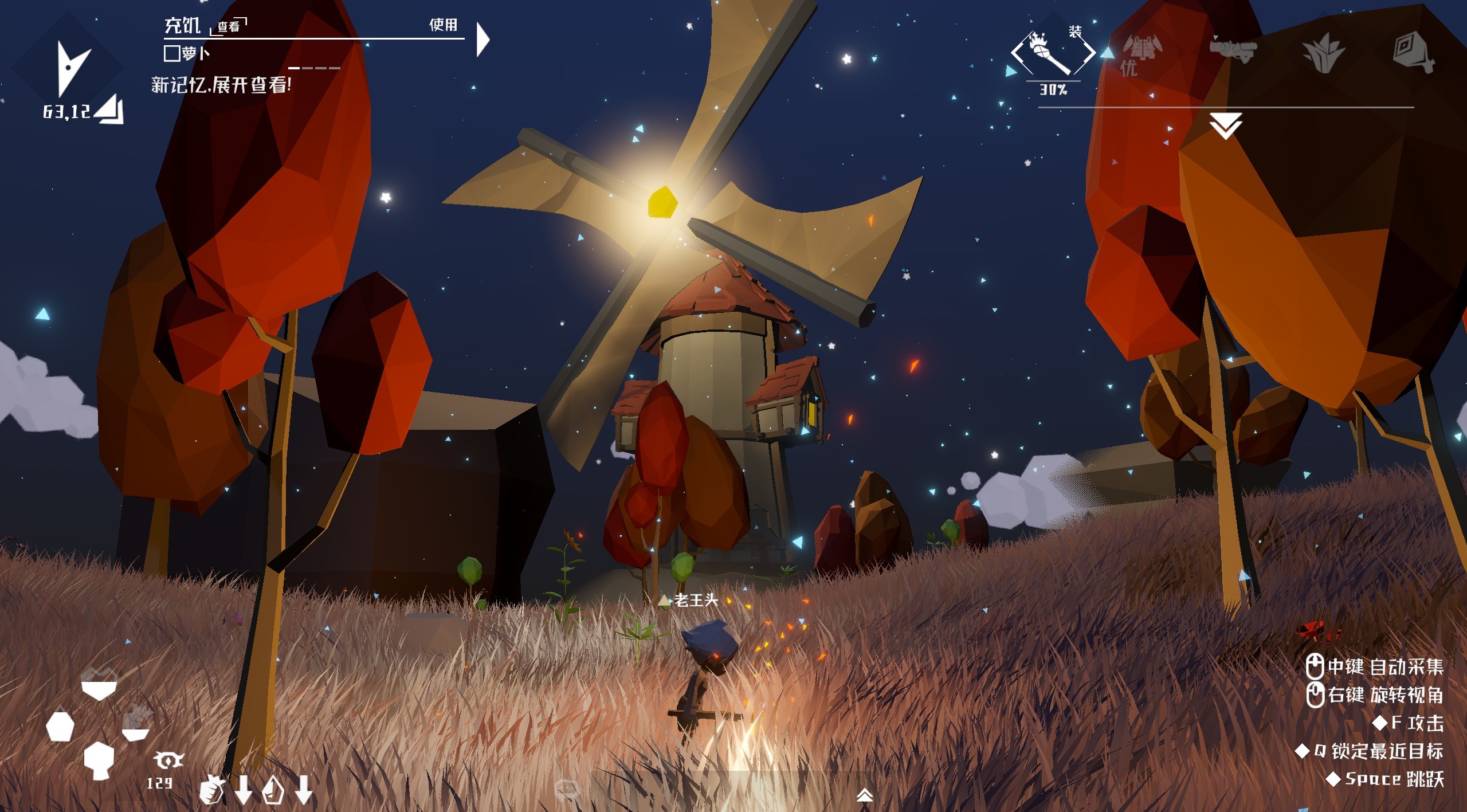 Zero-based World screenshot 3