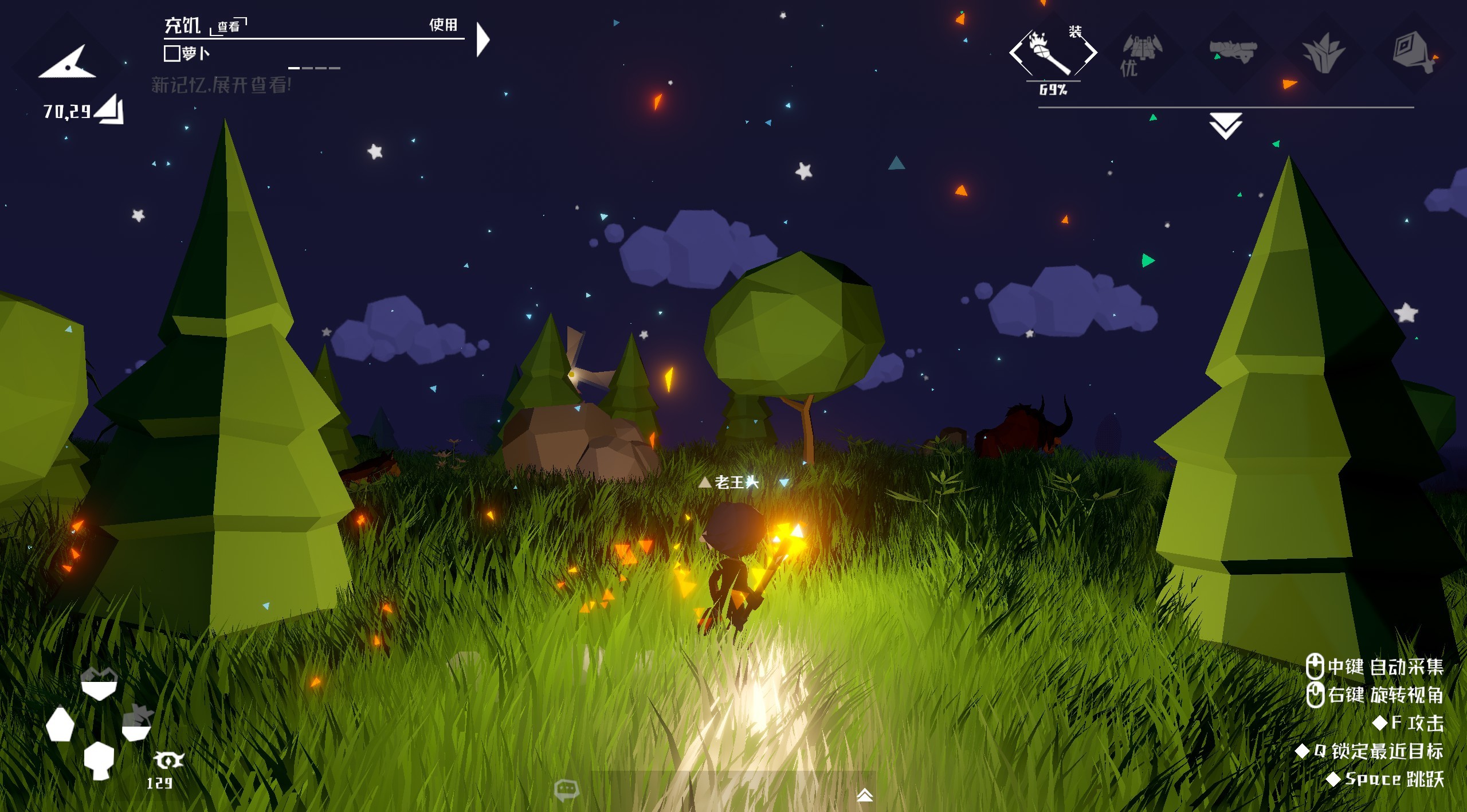 Zero-based World screenshot 12