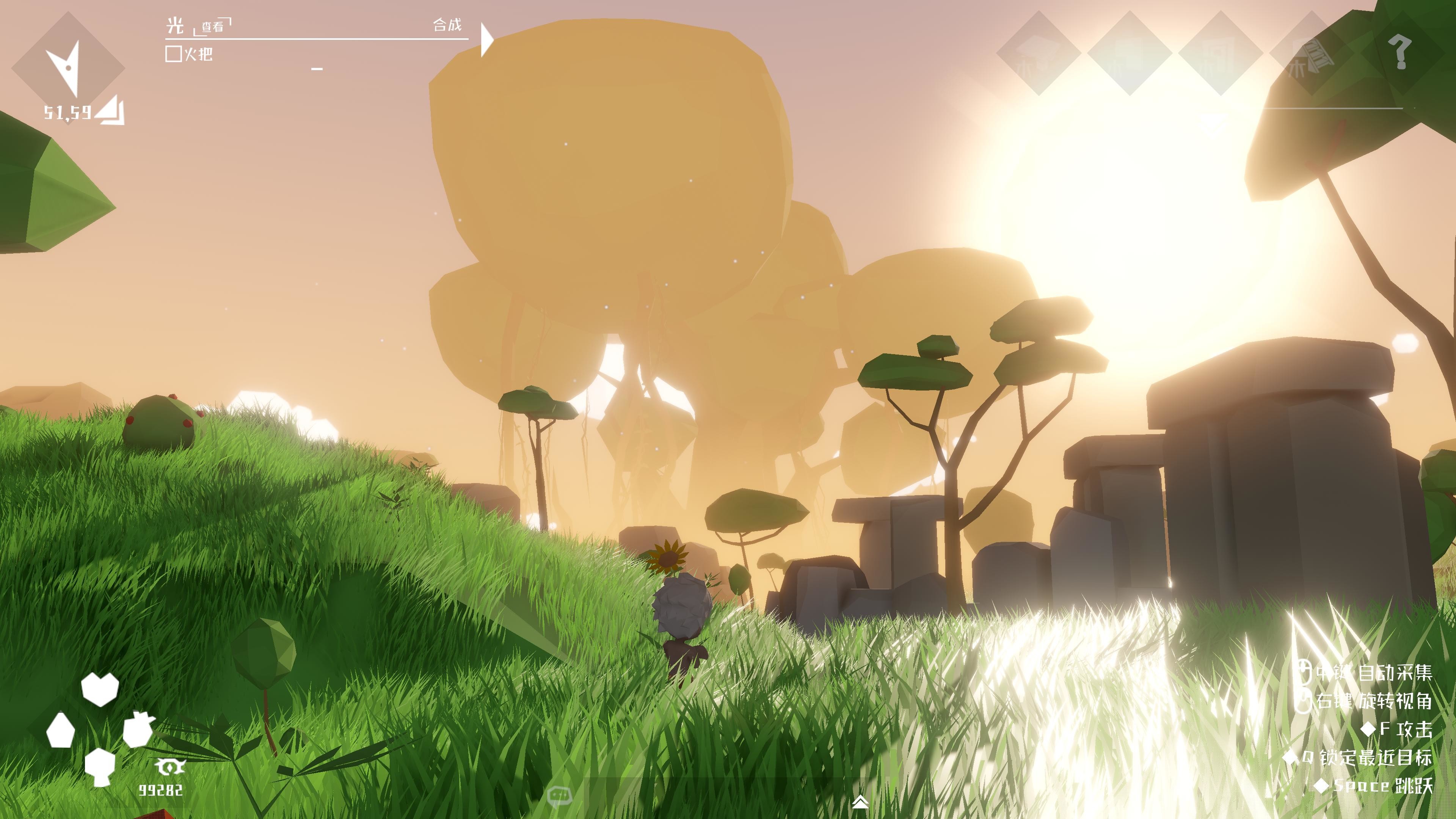 Zero-based World screenshot 5