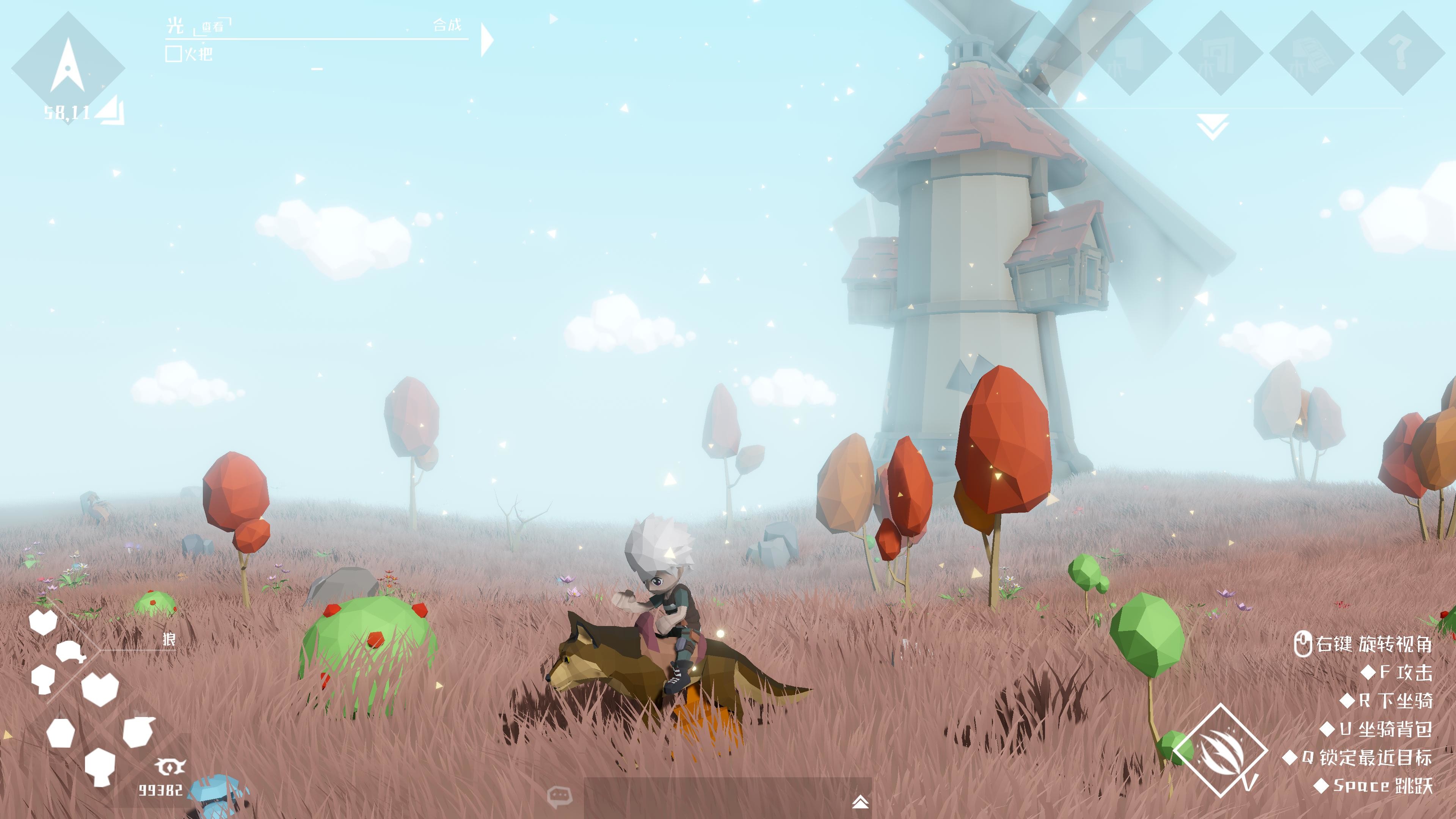 Zero-based World screenshot 7