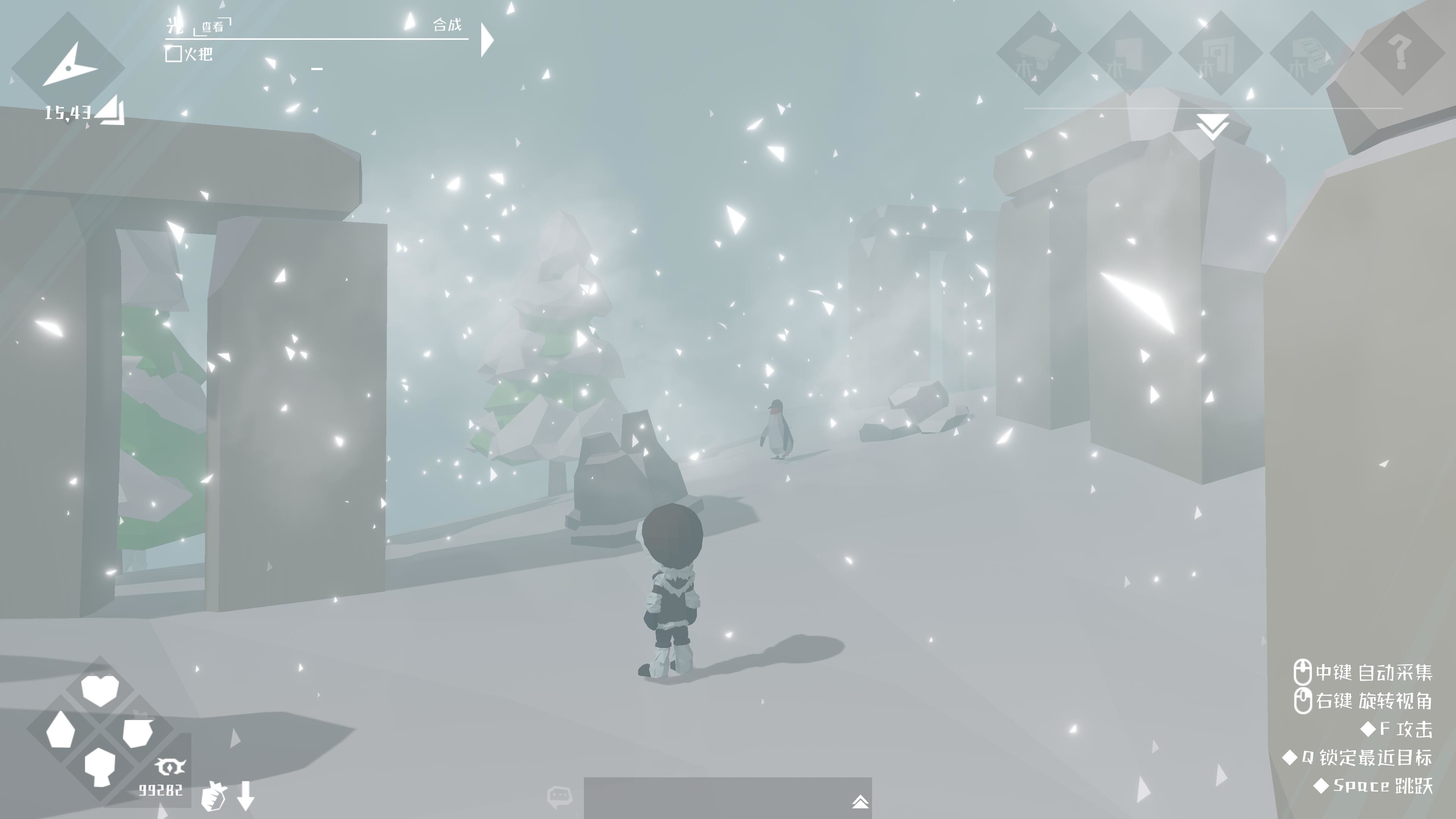 Zero-based World screenshot 13