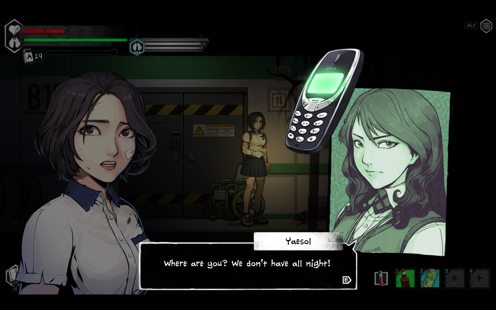 The Coma 2: Vicious Sisters — изображение 2