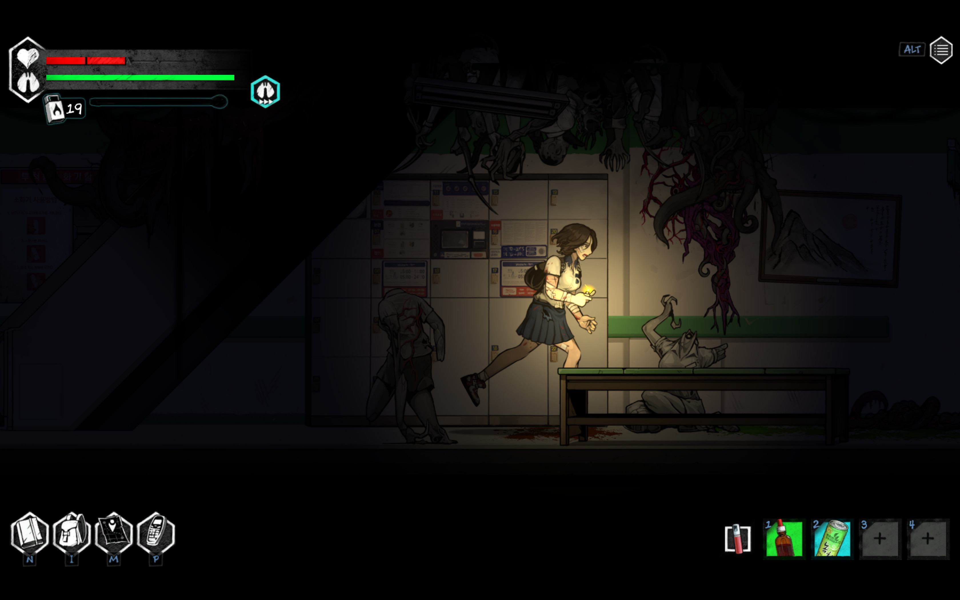 The Coma 2: Vicious Sisters screenshot 3