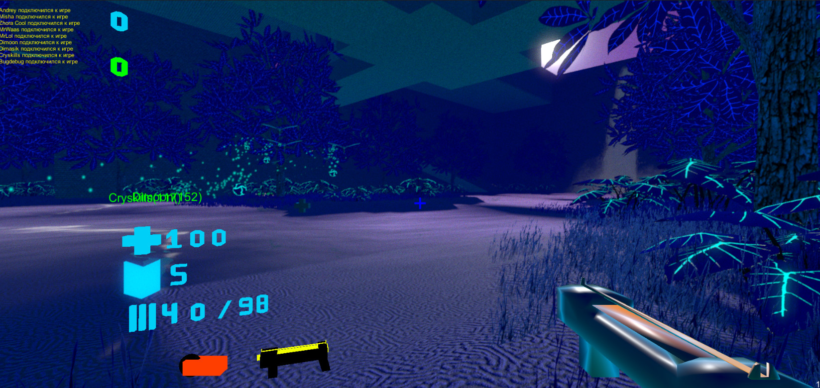 Action Entities screenshot 6