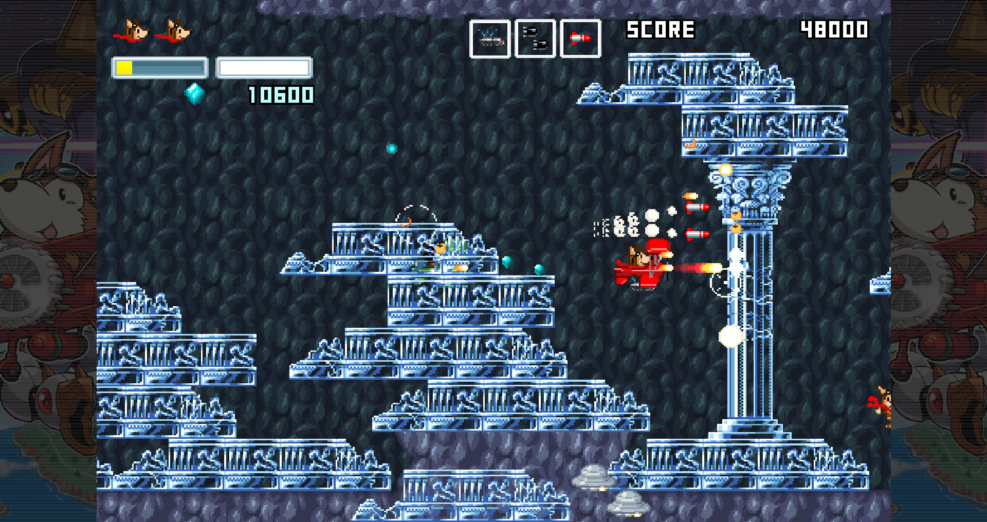 HORGIHUGH (ホーギーヒュー) screenshot 7