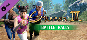Shenmue III - DLC3 Battle Rally