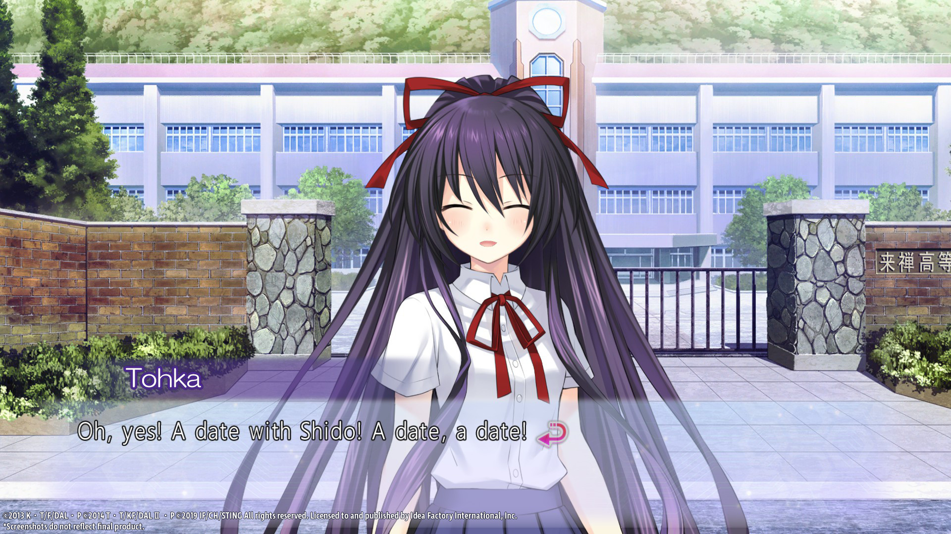 DATE A LIVE: Rio Reincarnation screenshot 7