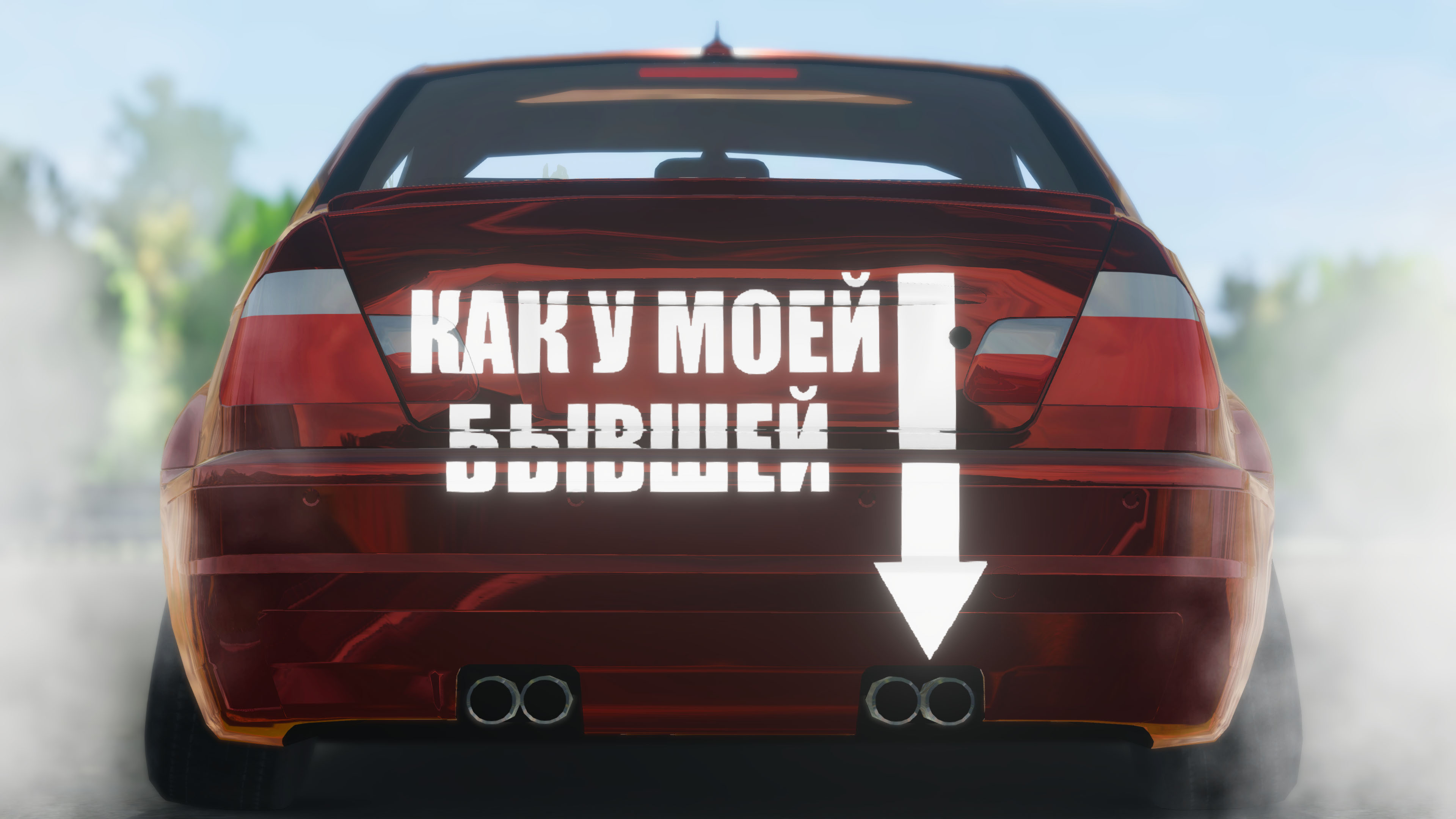 Drift Live screenshot 8