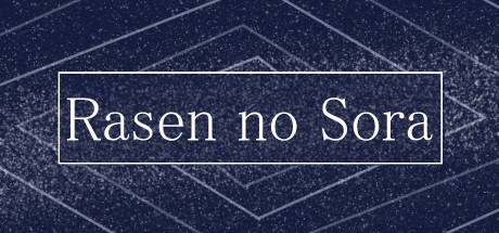 Rasen no Sora: header artwork