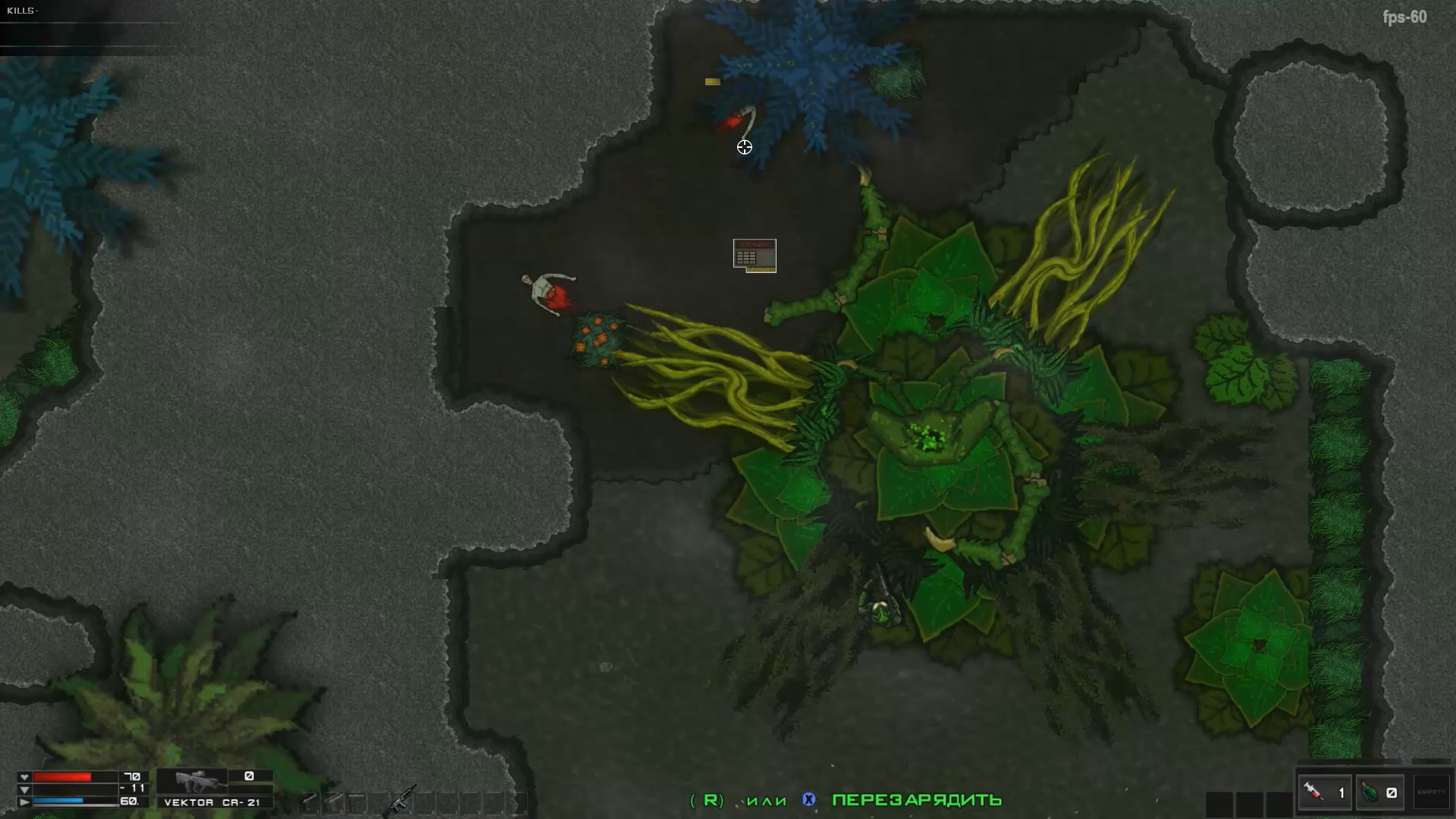Die Already screenshot 15