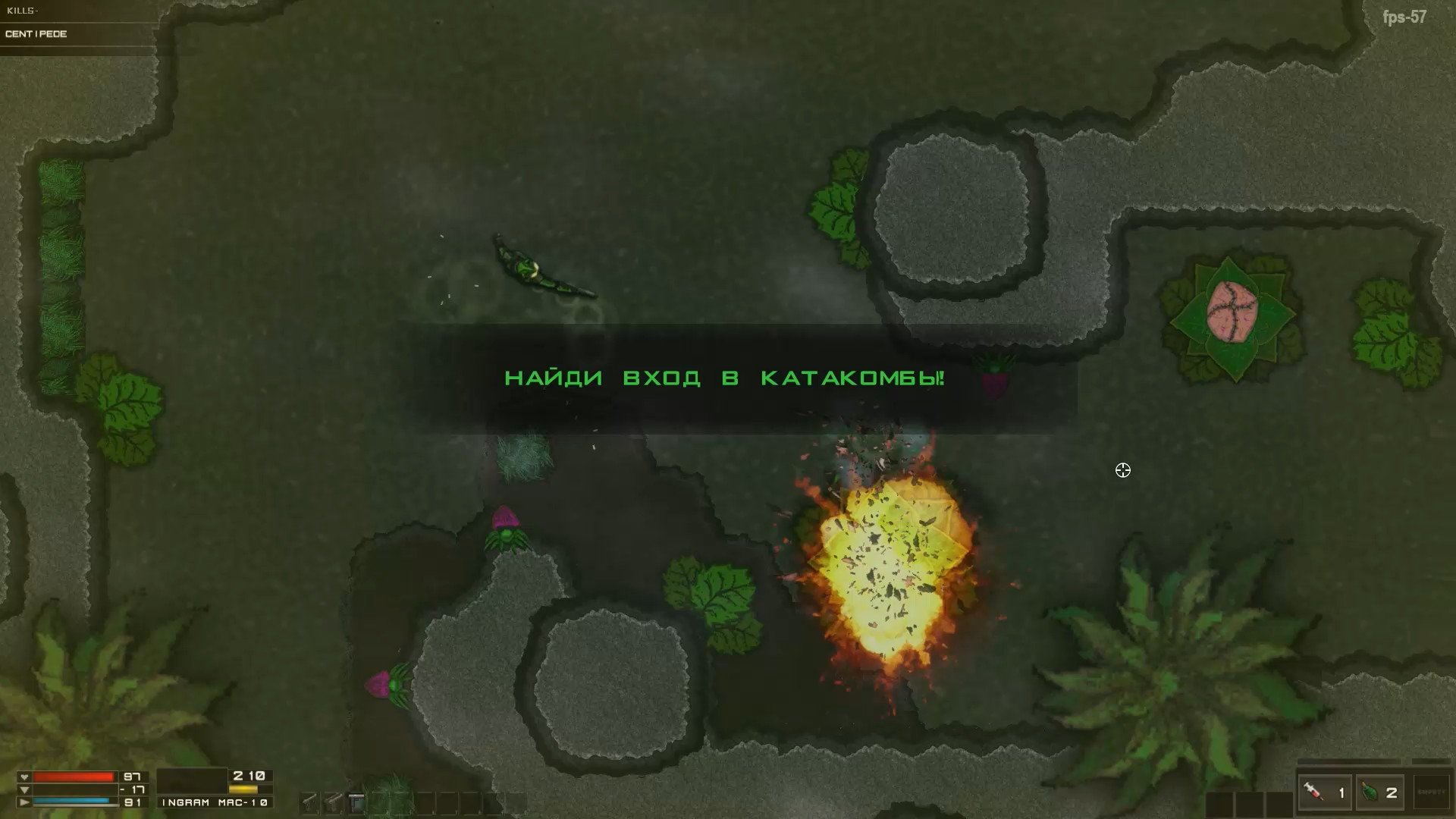 Die Already screenshot 11