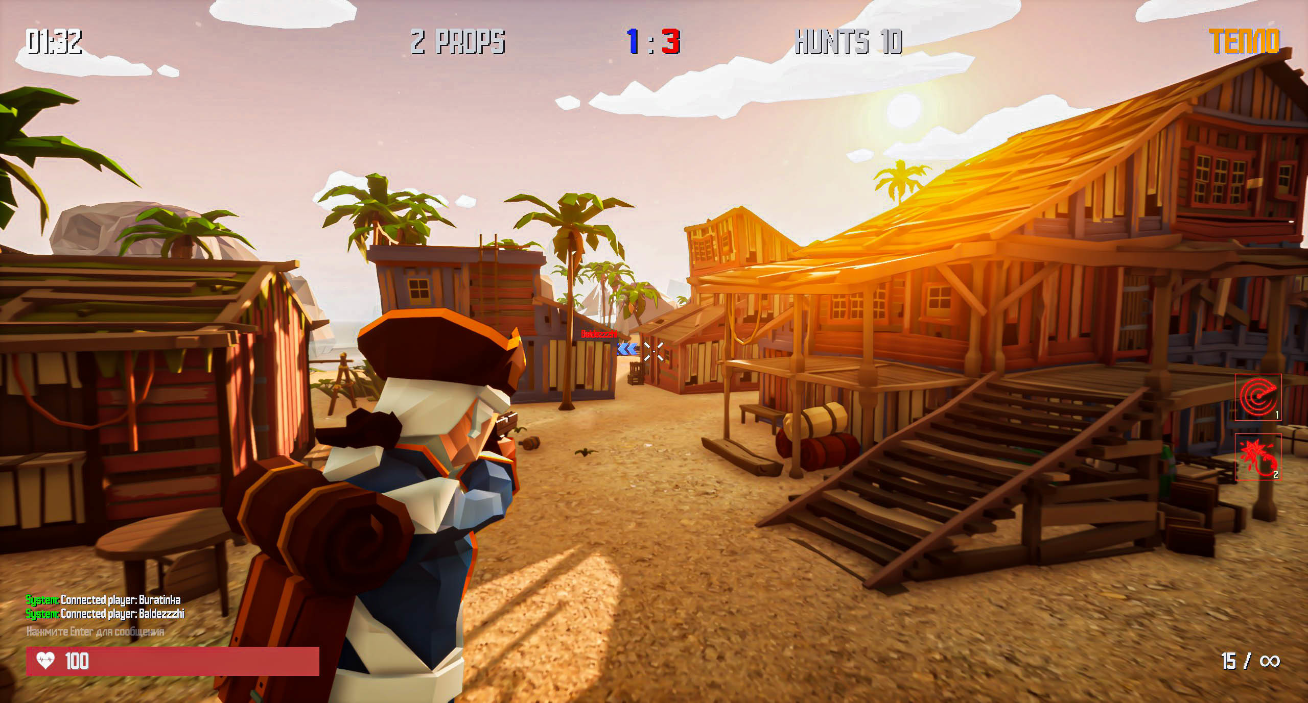 Peekaboo screenshot 10