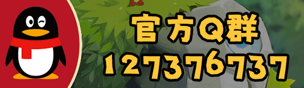 《异界之上(Nigate Tale)》(V.9.11-一周年-全新异世界-中文语音)插图15 《异界之上(Nigate Tale)》(V.9.11-一周年-全新异世界-中文语音)插图15