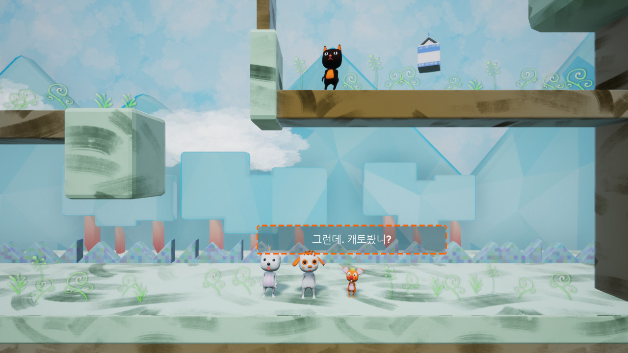 Candy Adventure screenshot 8