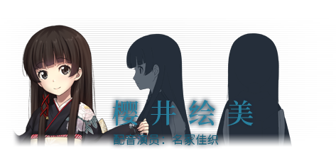泡沫冬景-Christmas Tina|PC+安卓|官方中文插图6