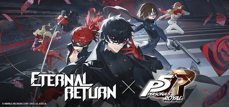 S9 Matsuri! Season Start Coupon · Eternal Return update for 23