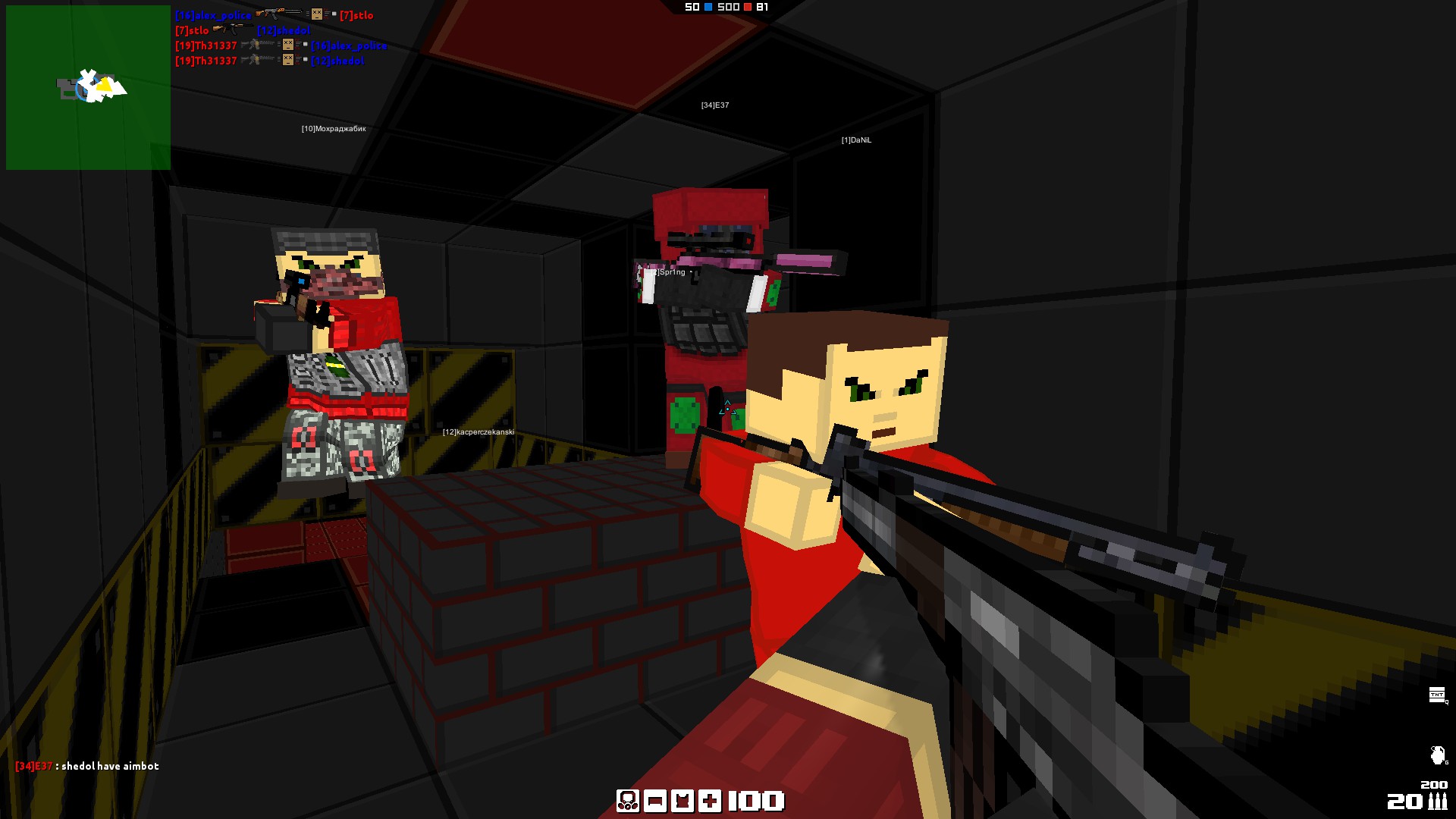 BLOCKADE  screenshot 4