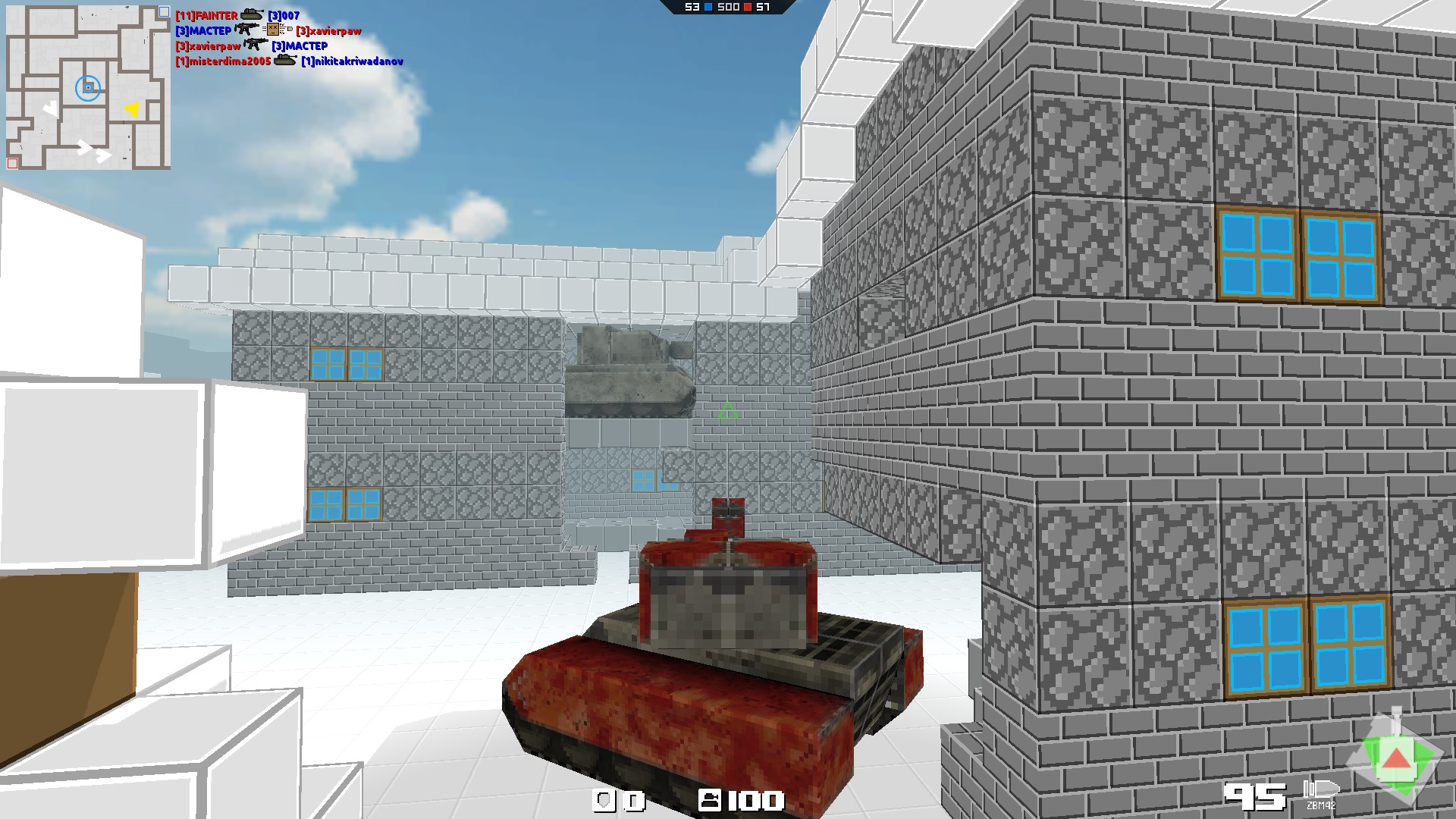 BLOCKADE  screenshot 5