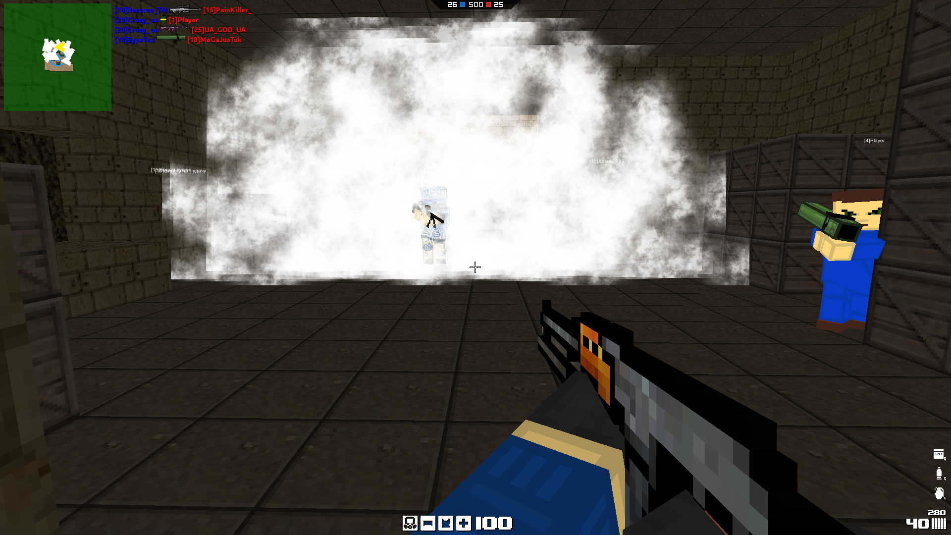 BLOCKADE  screenshot 6