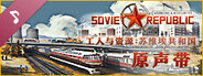 capsule_184x69_schinese.jpg