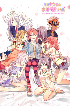 aaa29d1d-6edd-f642-8dcd-5fa3a709a325