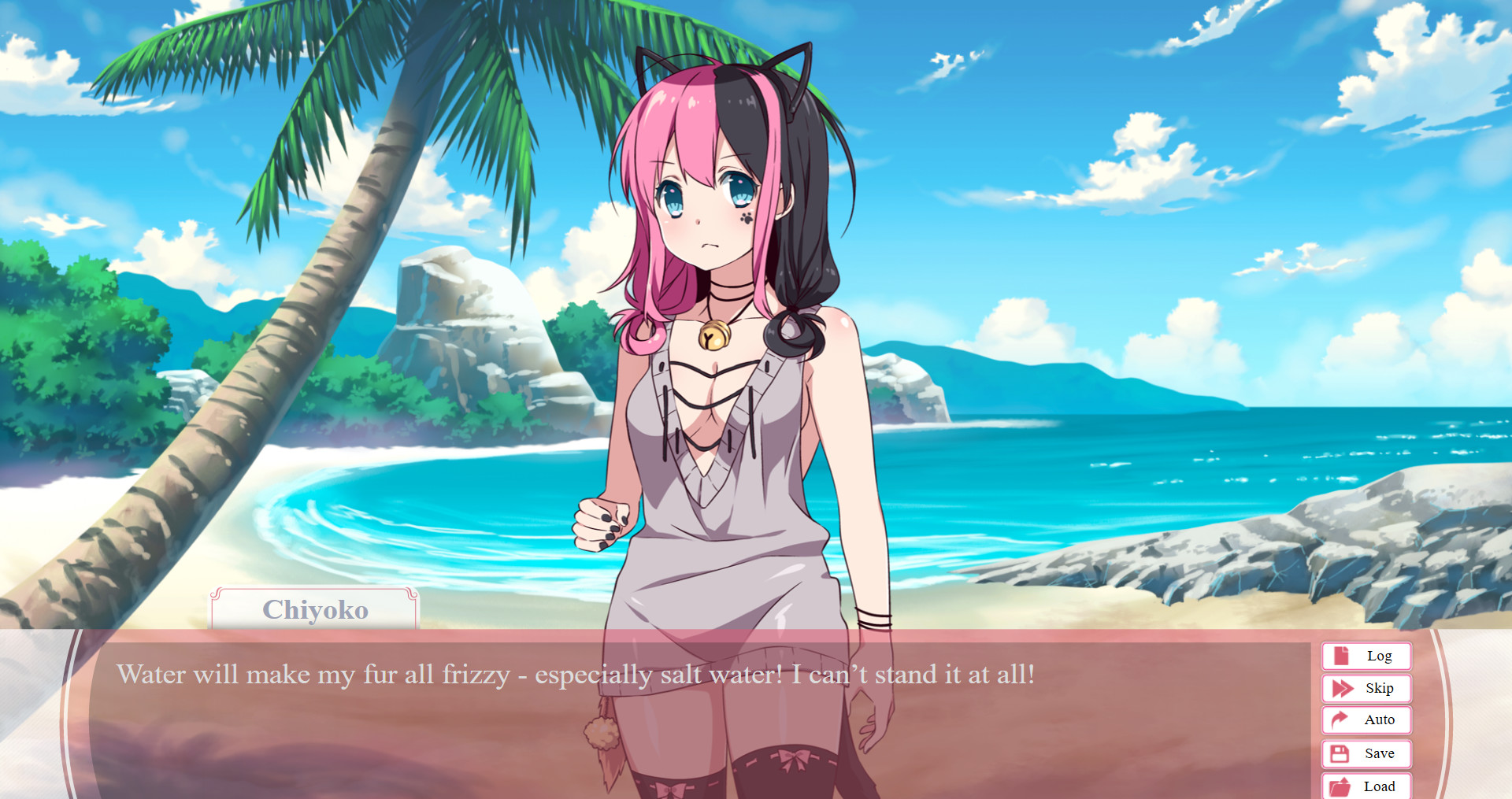 Sakura Melody screenshot 5