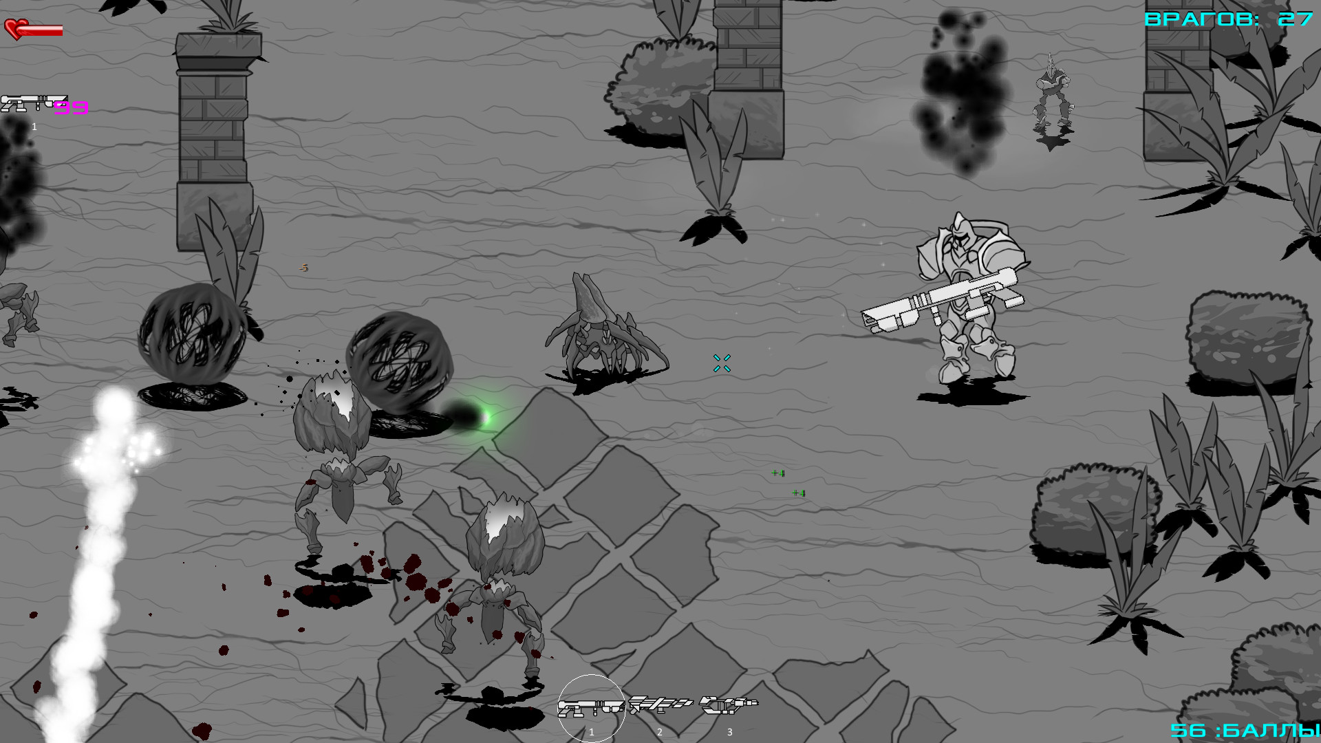 GALAXY MONSTER screenshot 6