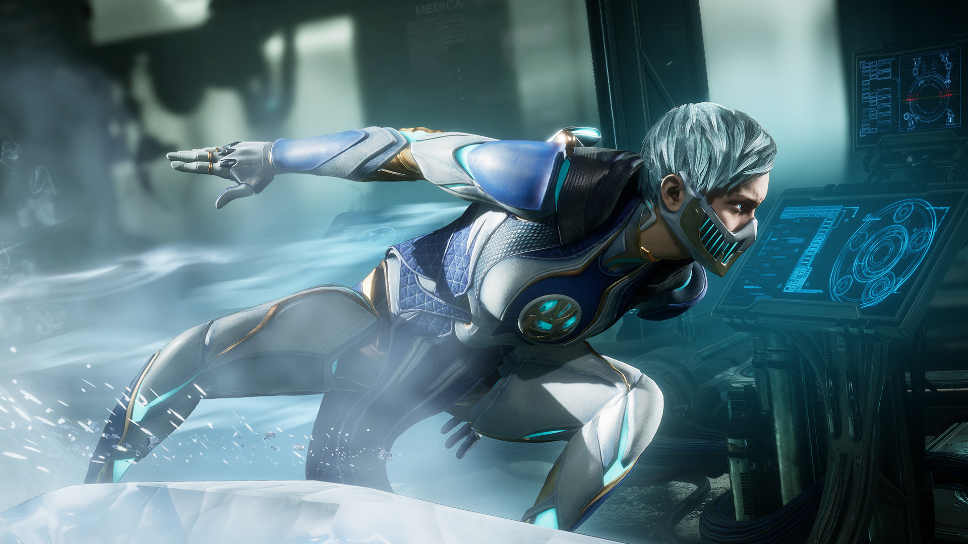 Frost screenshot 3