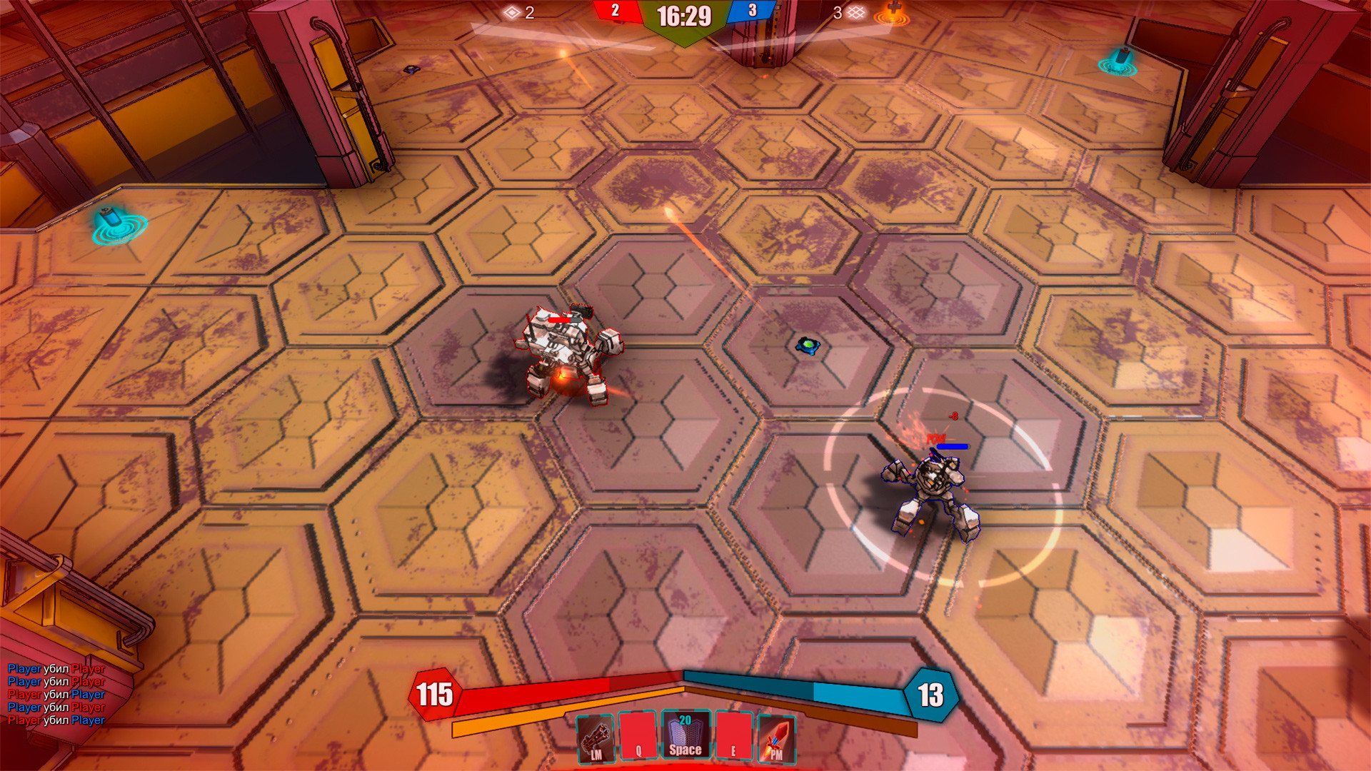 RoboArena screenshot 4