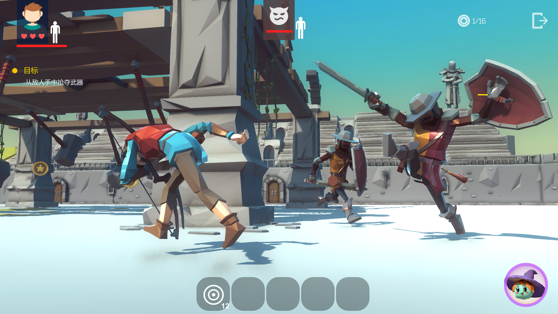 WoozyHero 乌贼英雄 screenshot 16