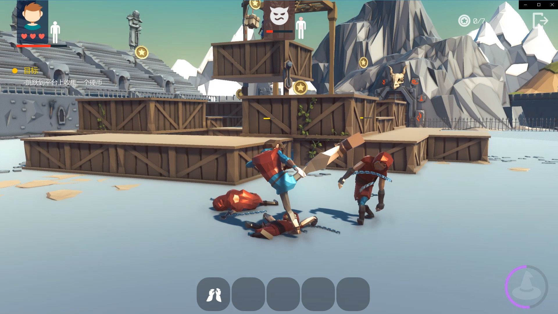 WoozyHero 乌贼英雄 screenshot 12