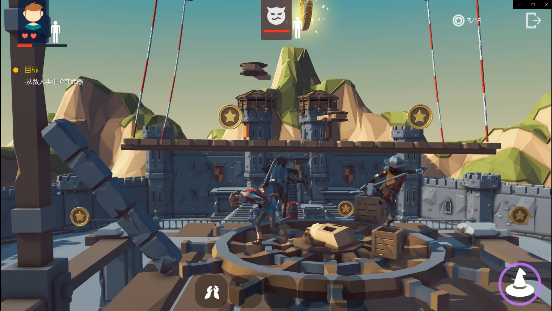 WoozyHero 乌贼英雄 screenshot 13