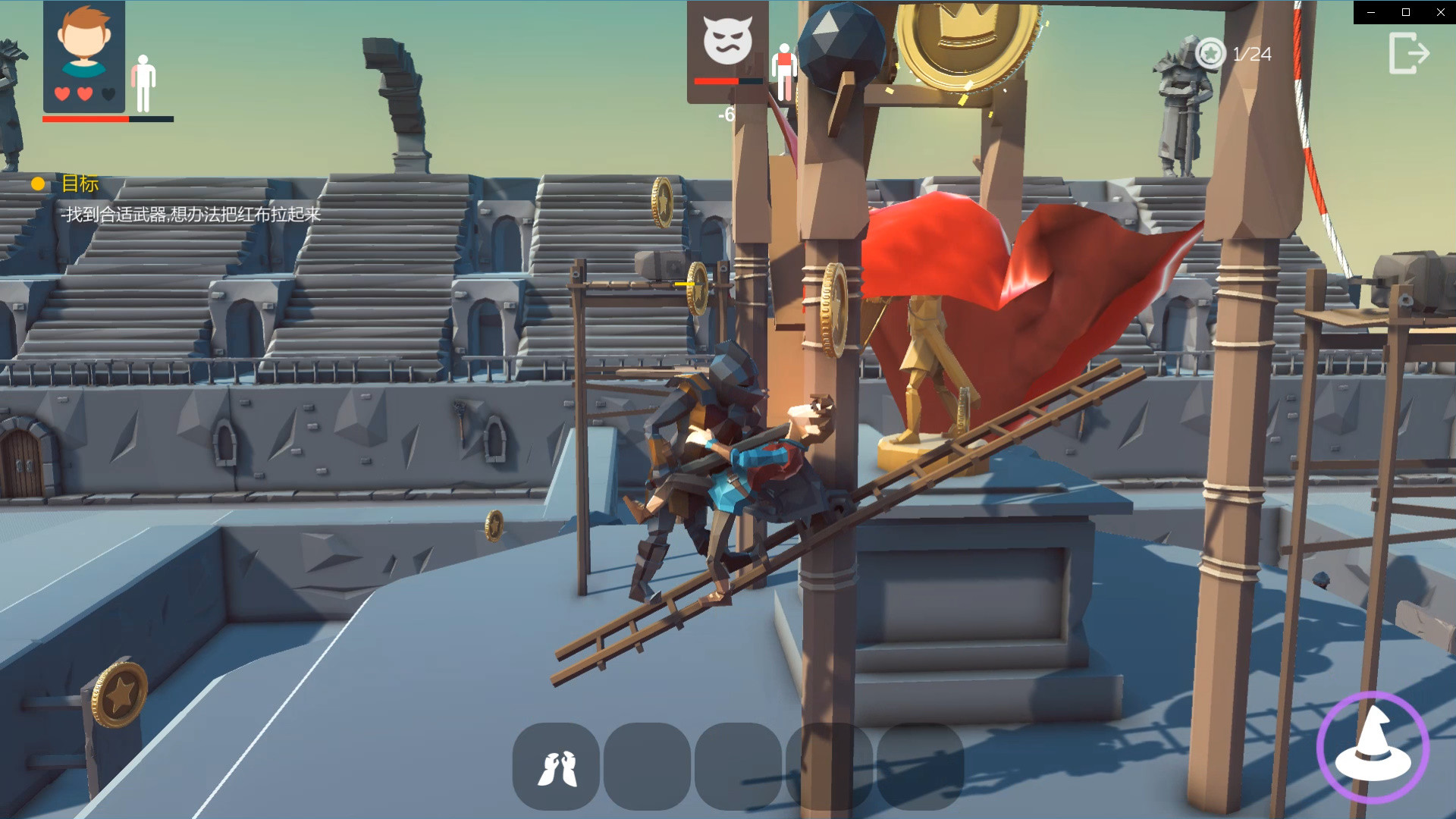 WoozyHero 乌贼英雄 screenshot 11