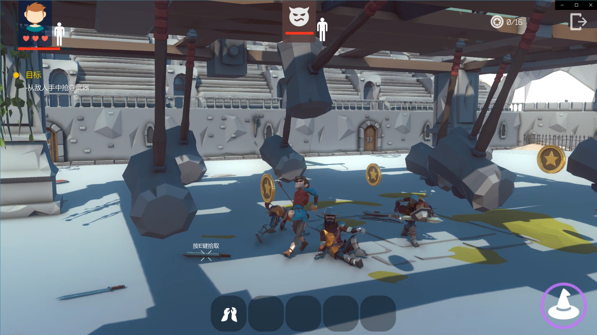 WoozyHero 乌贼英雄 screenshot 9