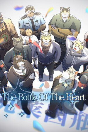 The Bottle Of The Heart