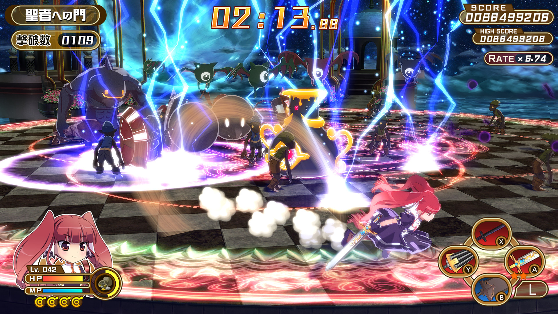 Croixleur Sigma - Deluxe Edition screenshot 1