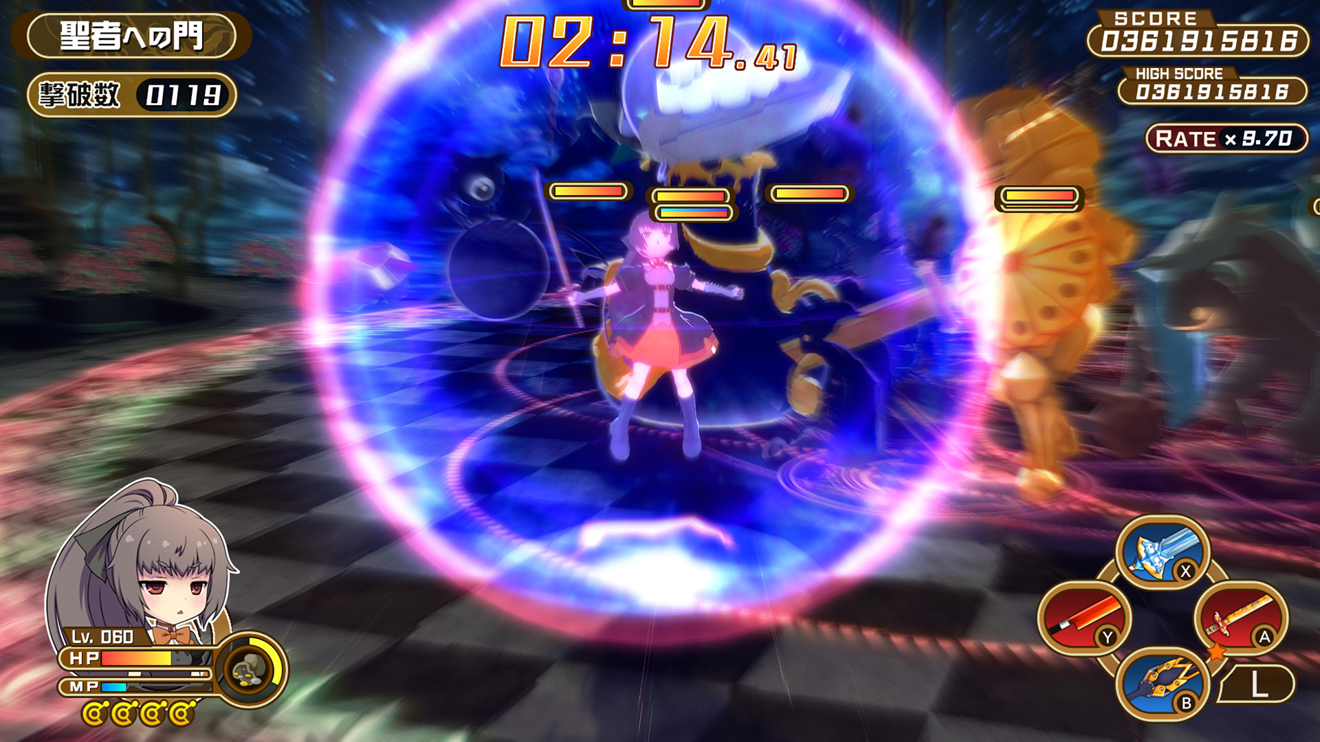 Croixleur Sigma - Deluxe Edition screenshot 10