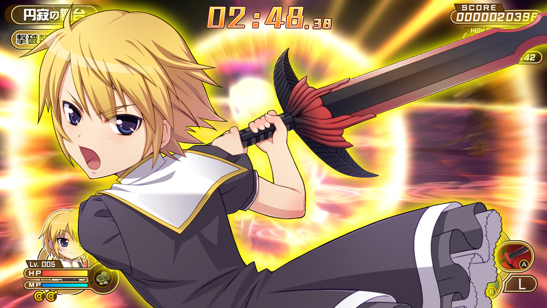 Croixleur Sigma - Deluxe Edition screenshot 7