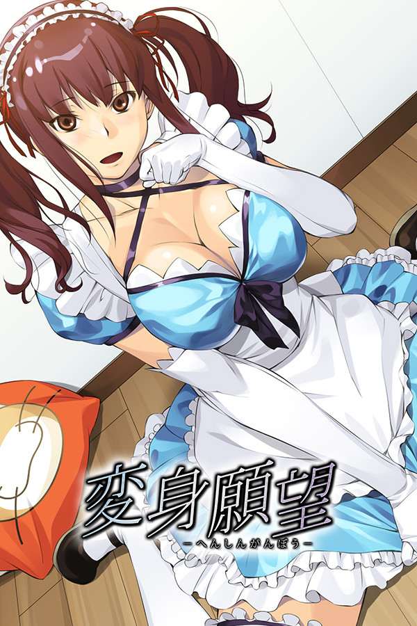 e22ffbe1-bd37-1be9-53d9-72873c969cb6