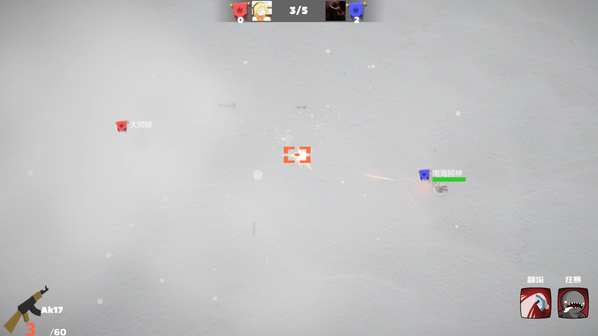 Little Soldier screenshot 7