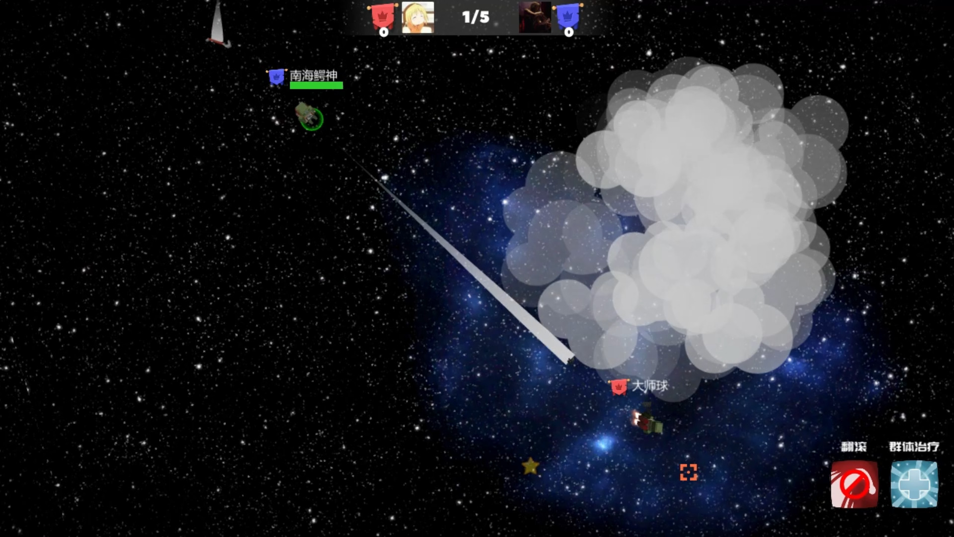 Little Soldier screenshot 8