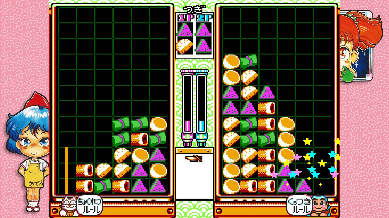 Steam：テクノス ザ・ワールド くにおくん & アーケードコレクション