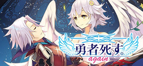 Hero must die. again