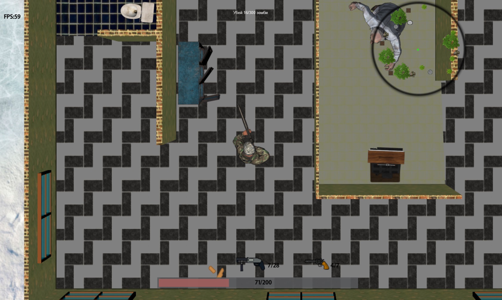 krAsAvA Shot screenshot 4