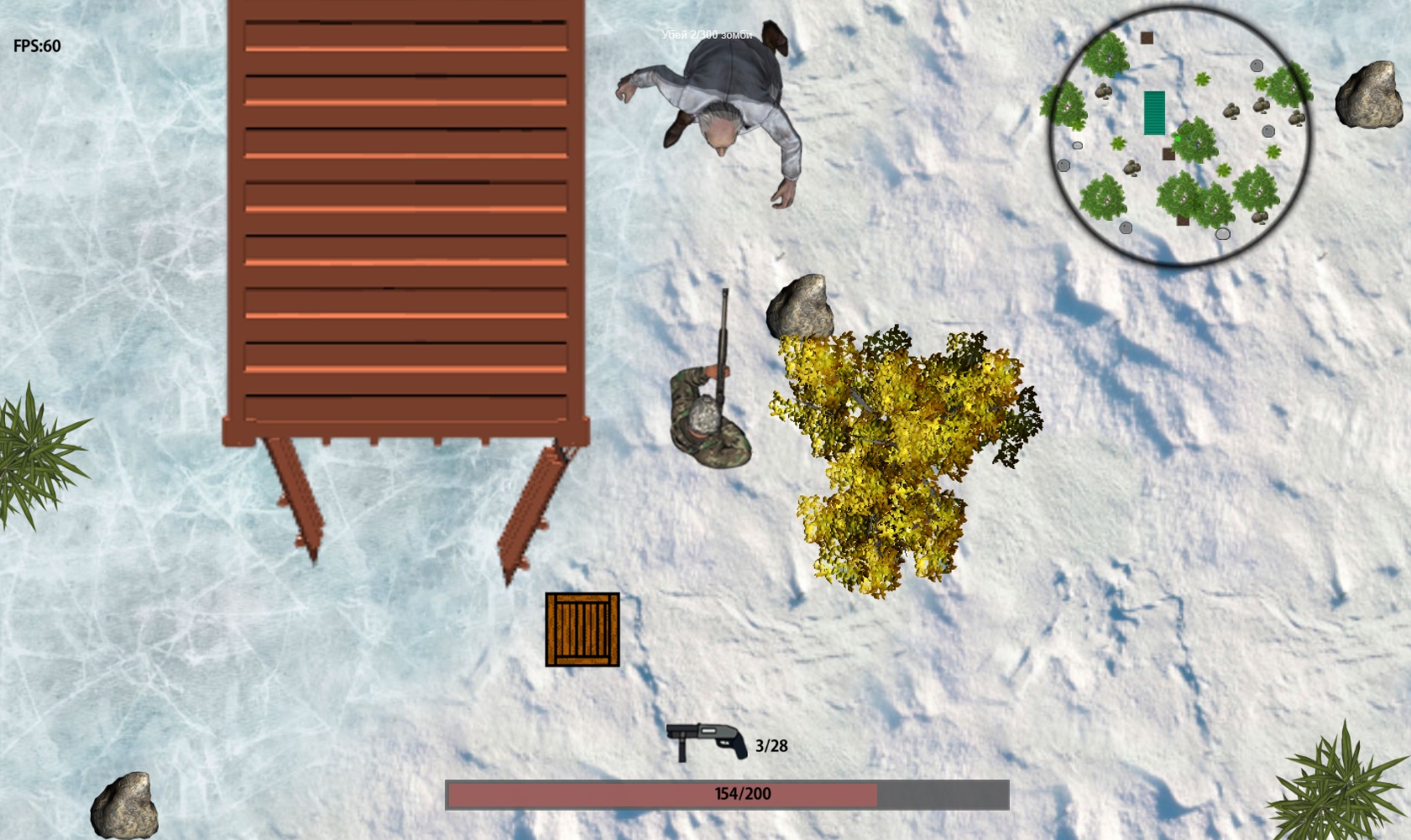 krAsAvA Shot screenshot 5